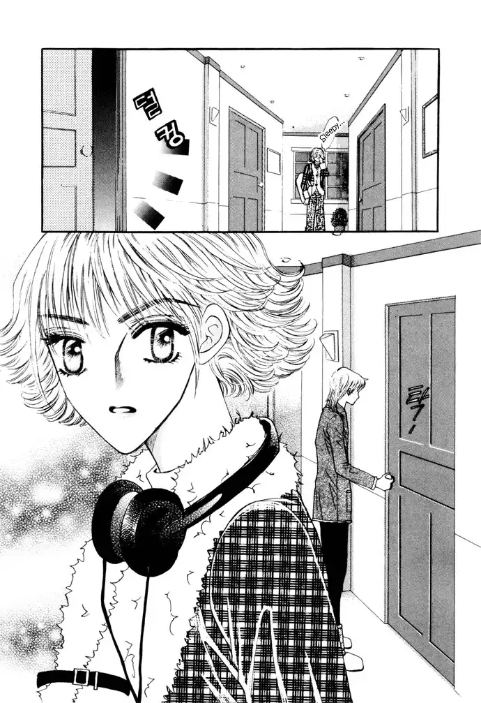 Its Love Chapter 8 7